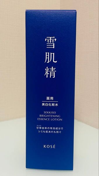 薬用 雪肌精 ブライトニング エッセンス ローション 200ml 新品未開封