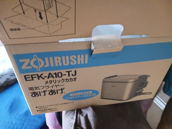 Zojirushi EFK-A10-TJ 電気フライヤー 1000W