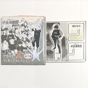 芥見下々 呪術廻戦展 アクリルXフィギュアコレクション 禪院真希 アクリルスタンド アクリルフィギュア