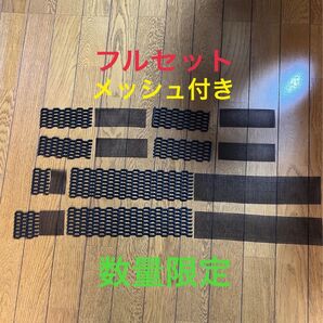 数量限定 TAFT ダイハツ タフト フロントグリル ラジエターガード 全面タイプ ハニカムメッシュ 結束バンド付き