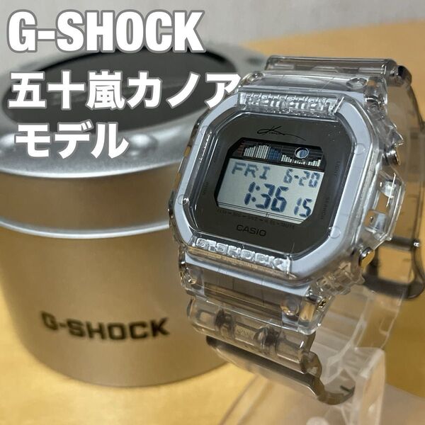 CASIO カシオ G-SHOCK 「五十嵐カノアモデル GLX-5600KI
