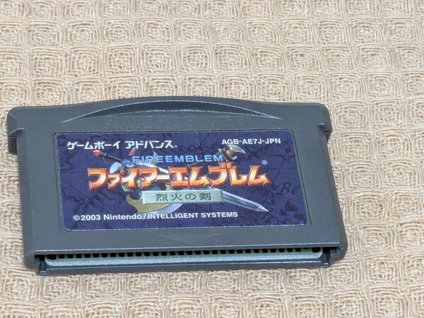 ファイアーエムブレム 烈火の剣 GBA