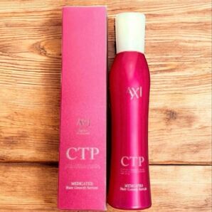クオレ薬用サイトプラインRX200mL