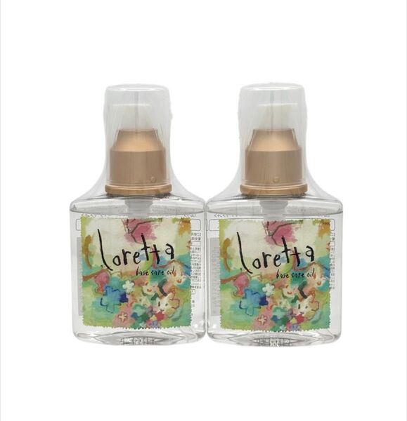 ロレッタベースケアオイル 120mL 2本