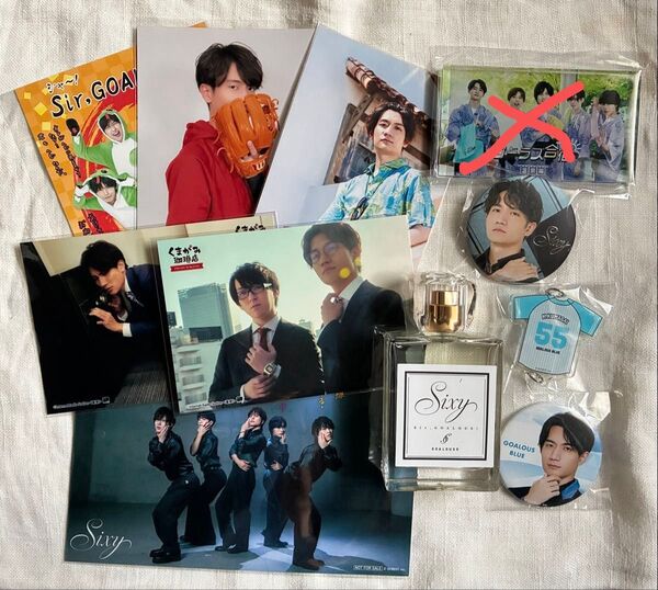 【バラ売り可】ゴーラス5 熊谷健太郎 セット オードトワレ アクスタ ブロマイド バッジ