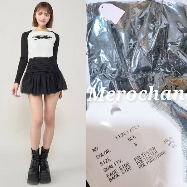 Darich ドットチュールリボンミニスカート 【S】BLK