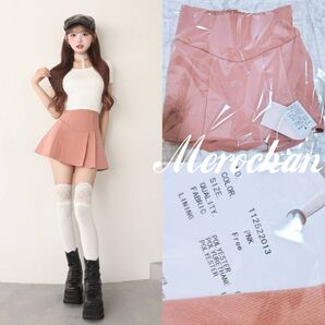 Darich 美シルエットミニスカート