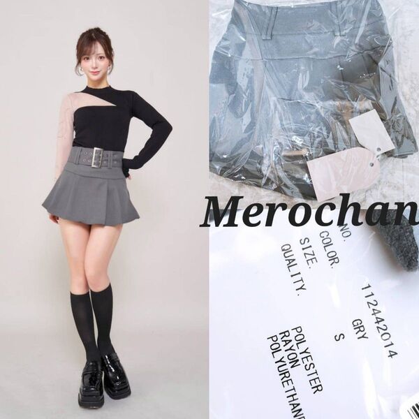 ダーリッチ ハトメベルトプリーツミニスカート GRY 新品 S