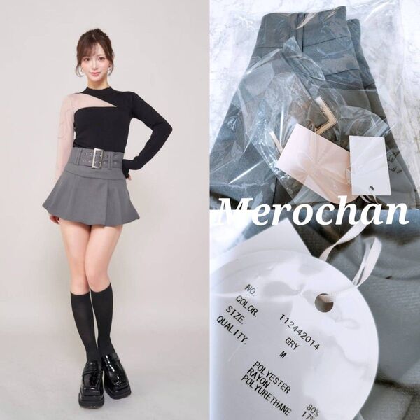 ダーリッチ ハトメベルトプリーツミニスカート GRY 新品 M