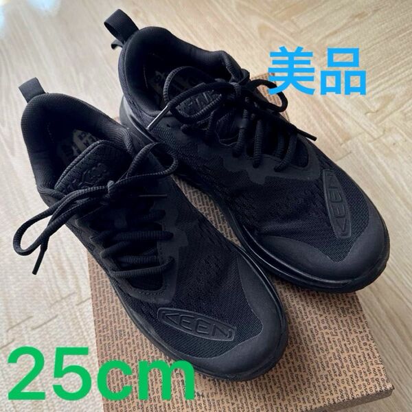 ウィメンズ ダブルケー400 ウォーキングシューズ | TRIPLE BLACK - 25
