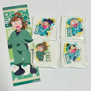 忍たま乱太郎 アクリミニ アクリルスタンド 忍たま 善法寺伊作 伊作 六年生 推し活 グッズ アニメ