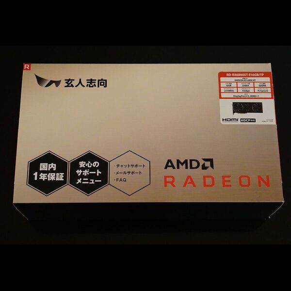 玄人志向 RD-RX6800XT-E16GB/TP