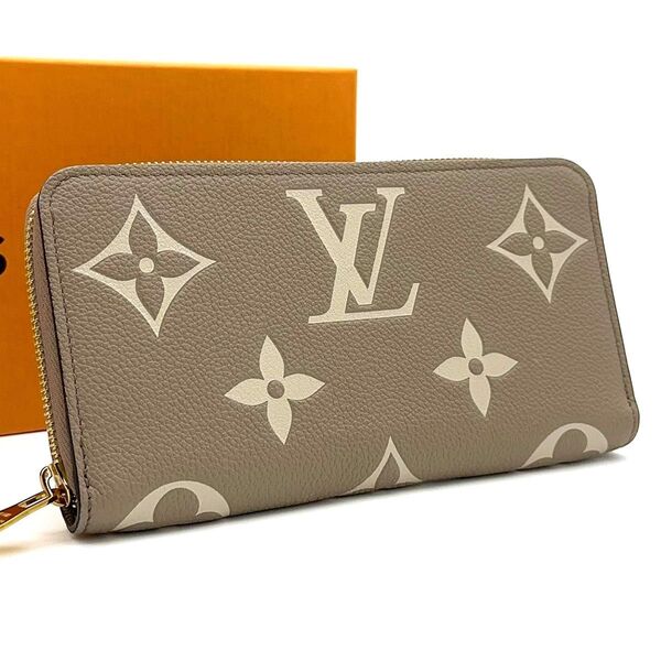 【極美品】現行モデル LOUIS VUITTON ルイヴィトン モノグラム アンプラント バイカラー ジッピーウォレット 長財布