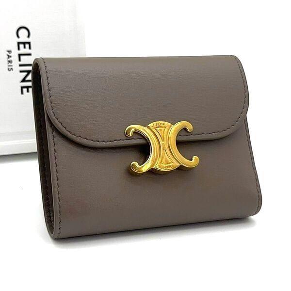 【極美品】CELINE セリーヌ スモールフラップウォレット トリオンフ 折り財布 シャイニーカーフスキン