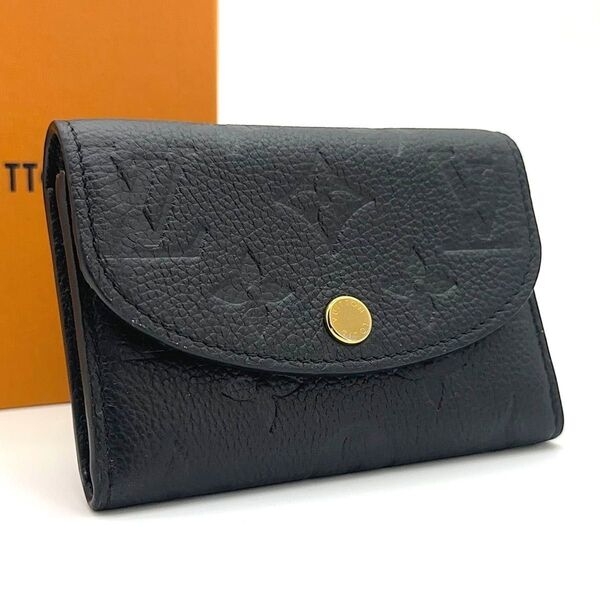 【極美品】LOUIS VUITTON ルイヴィトン モノグラム アンプラント ポルトモネ ロザリ ノワール ブラック 小銭入れ