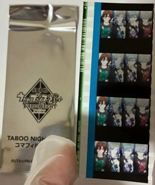 Heαrt Knight タブナイ コマフィルム カルナイ アンコール 集合