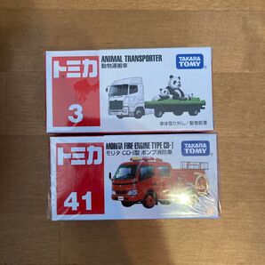 トミカ ミニカー 41と3