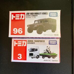 トミカ ミニカー