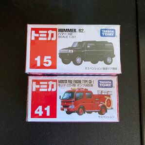 トミカ ミニカー