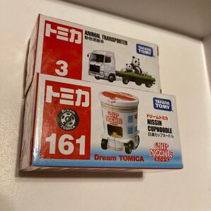 トミカ ドリームトミカ