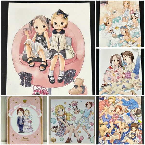 苺ましまろ とらのあな ゲーマーズ 特典 イラストカード