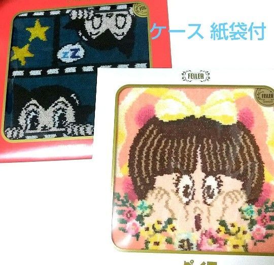 ☆ フェイラー コラボ 新品 2枚 ピノコ ブラックジャック 鉄腕アトム 手塚治虫