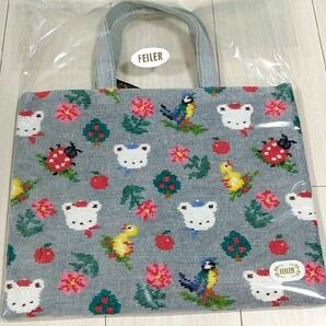 ☆ フェイラー ファミリア コラボ レッスンバッグ 新品