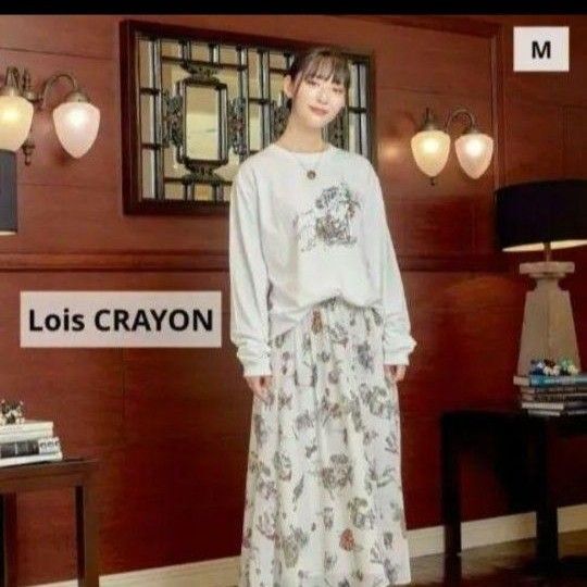 ロイスクレヨン ロマンティックフレアスカート