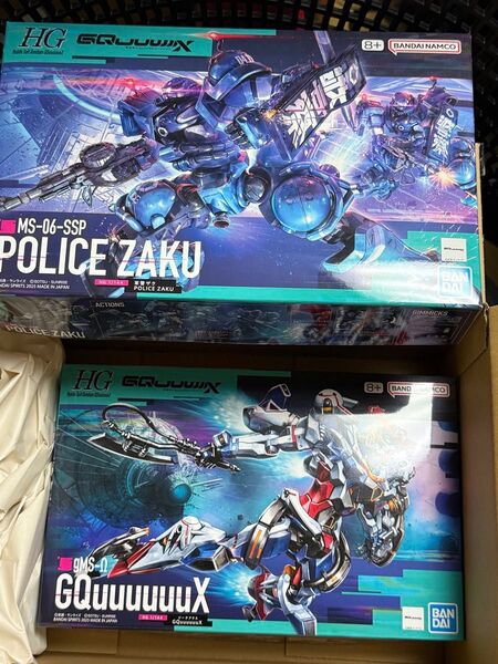 HG GQuuuuuuX 軍警ザク