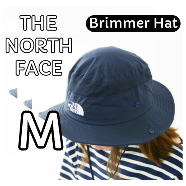 【新品】☆THE NORTH FACE / ザ・ノースフェイス ブリマーハットUN / NN02339★【Mサイズ】