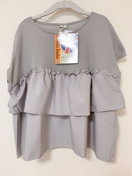 しまむら HK WORKS LONDON ペプラム フリル ティアード トップス リブ Tシャツ ライトグレー 新品未使タグ付き
