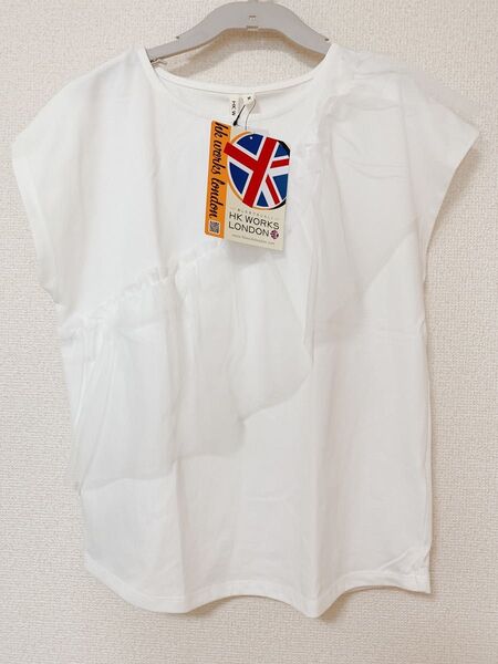しまむら HK WORKS LONDON チュール たすき フリル トップス Tシャツ ホワイト 新品未使用 タグ付き 訳あり