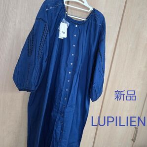 新品 シャツワンピース 2way仕様 刺繍柄 ブルー LUPILIEN ワンピース