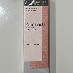 Primavista ミミックシーラー コンシーラー ピンクベージュ プリマヴィスタ