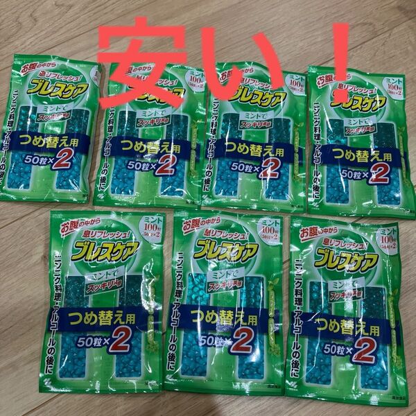 小林製薬 ブレスケア つめかえ用 ミント 7個セット