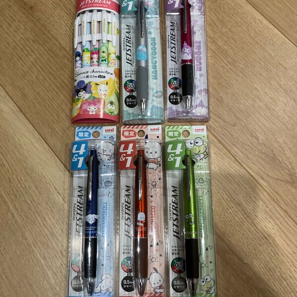 必読 いずれか1点 限定品 ジェットストリーム4色シャーペン、単色5本セット