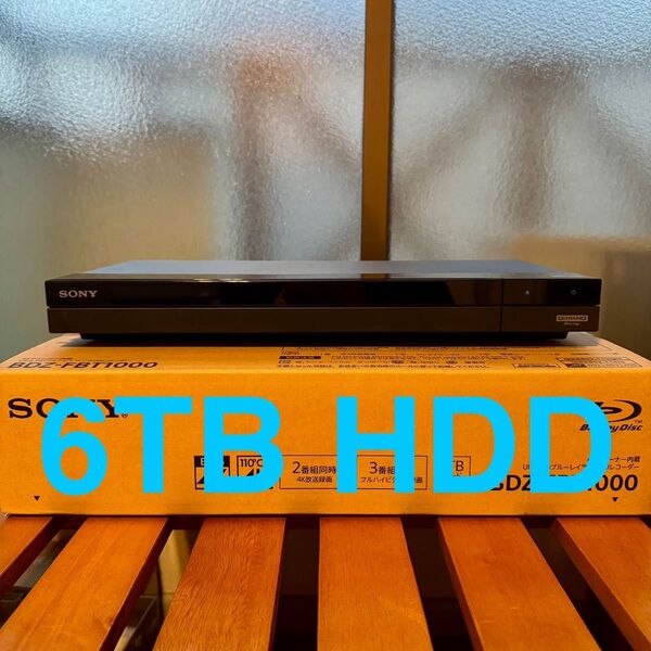 ソニー BDZ-FBT1000 4K ブルーレイレコーダー 3チューナー 2019年モデル 整備済品 HDD新品 6TB 6100