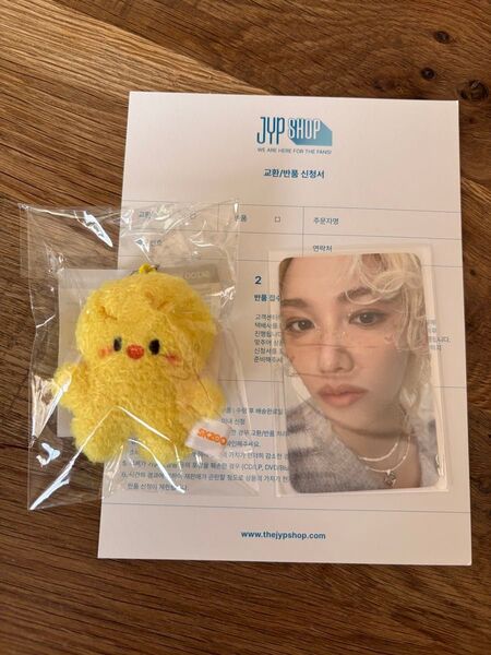 【正規品】Stray Kids SKZOO ぬいぐるみ マイクロ フィリックス オンライントレカ ポガリ Felix