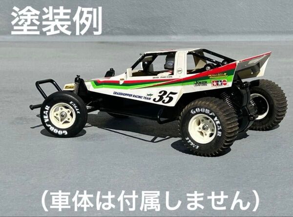 タイヤレター塗装用ステンシル【TypeGH-GY】タミヤ グラスホッパー対応