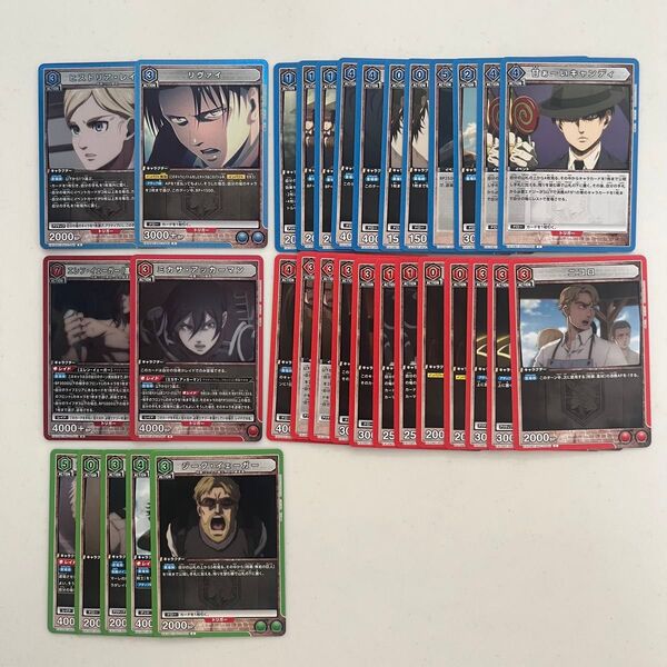ユニアリ 進撃の巨人 vol.2 デッキパーツ ユニオンアリーナ 青 赤 緑
