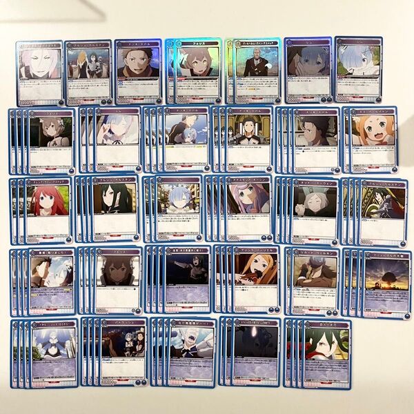 ユニオンアリーナ リゼロ 青 R U C まとめ売り