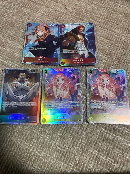 ワンピースカードゲーム サンジ シャンクス SR パラレル R しらほし 師弟の絆 王族の血統