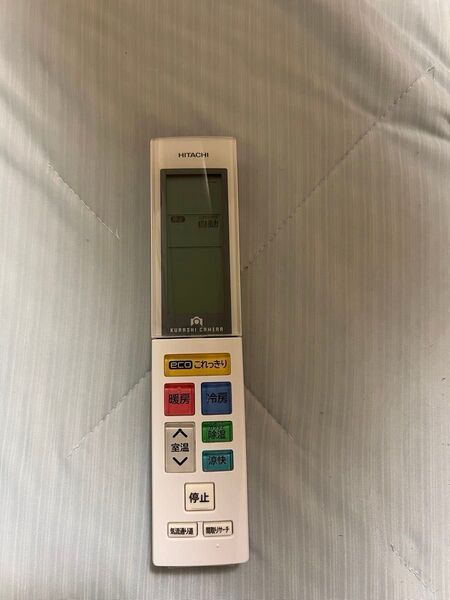 日立 RAR-6J1 エアコン用リモコン HITACHI エアコン 家電