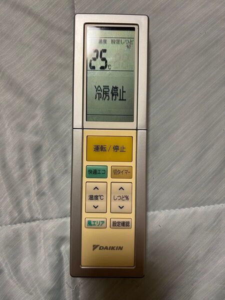 ダイキンエアコンリモコン DAIKIN ARC456A21