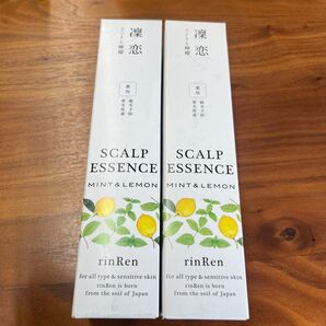 新品未開封品 凛恋 スカルプエッセンス ミント&レモン 2本セット