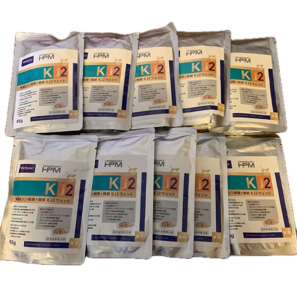 ビルバック 猫用 KJ2 肝臓&リン制限+関節KJ2 ウェットタイプ10袋セット