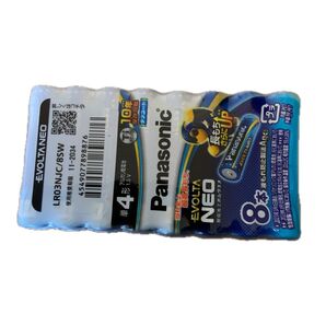 Panasonic エボルタNEO 単4形 8本パック 未使用