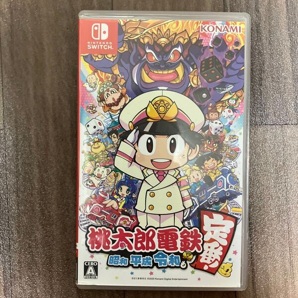 【Switch】 桃太郎電鉄 ~昭和 平成 令和も定番!~