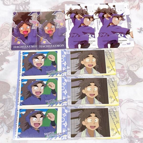 忍たま乱太郎 クリアカード スナップマイド 最強ジャンプ付録ステッカー 竹谷八左ヱ門