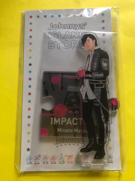 IMPACTors IMP. 松井奏 アクリルスタンド